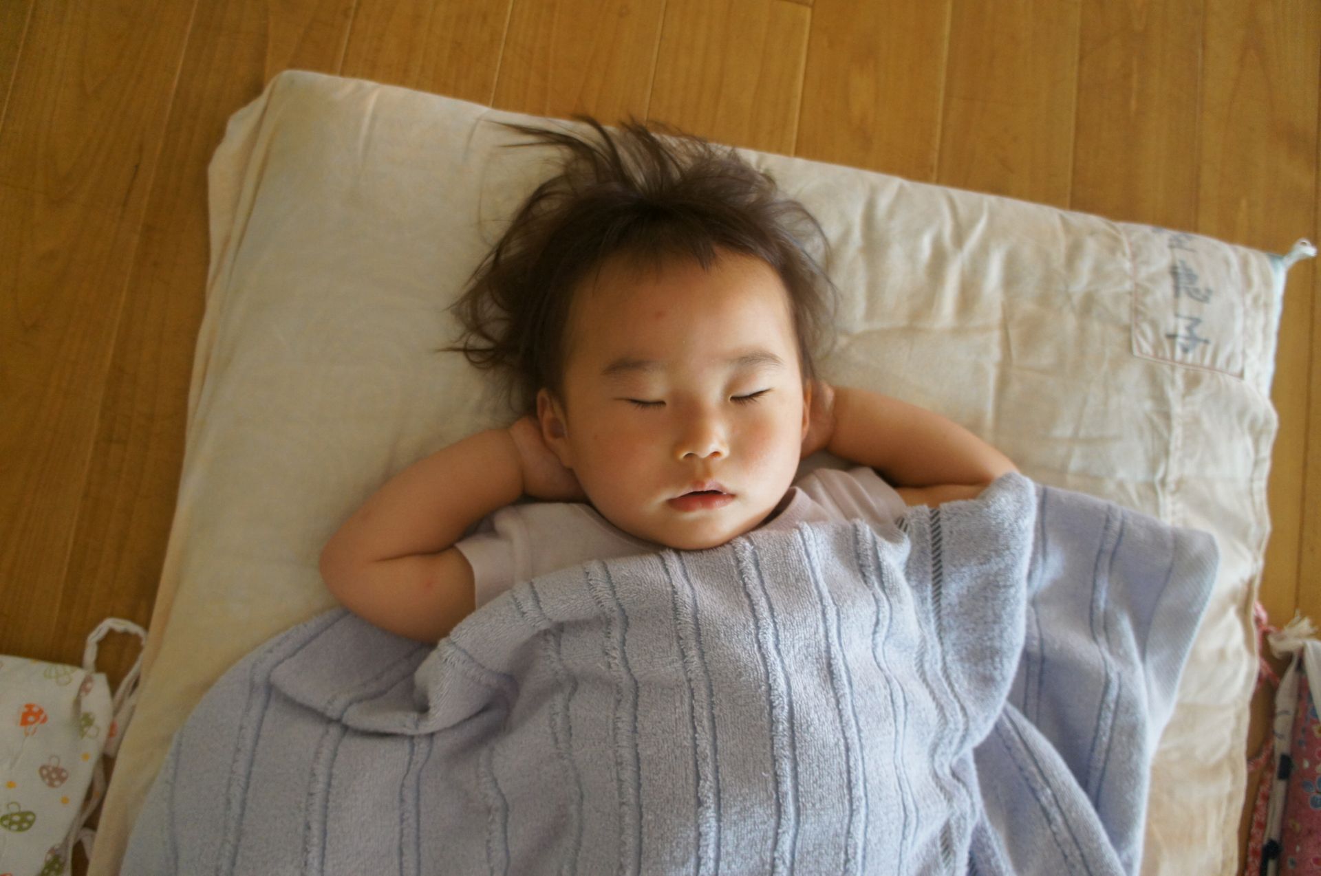 【睡眠】①寝る子は育つは本当です。