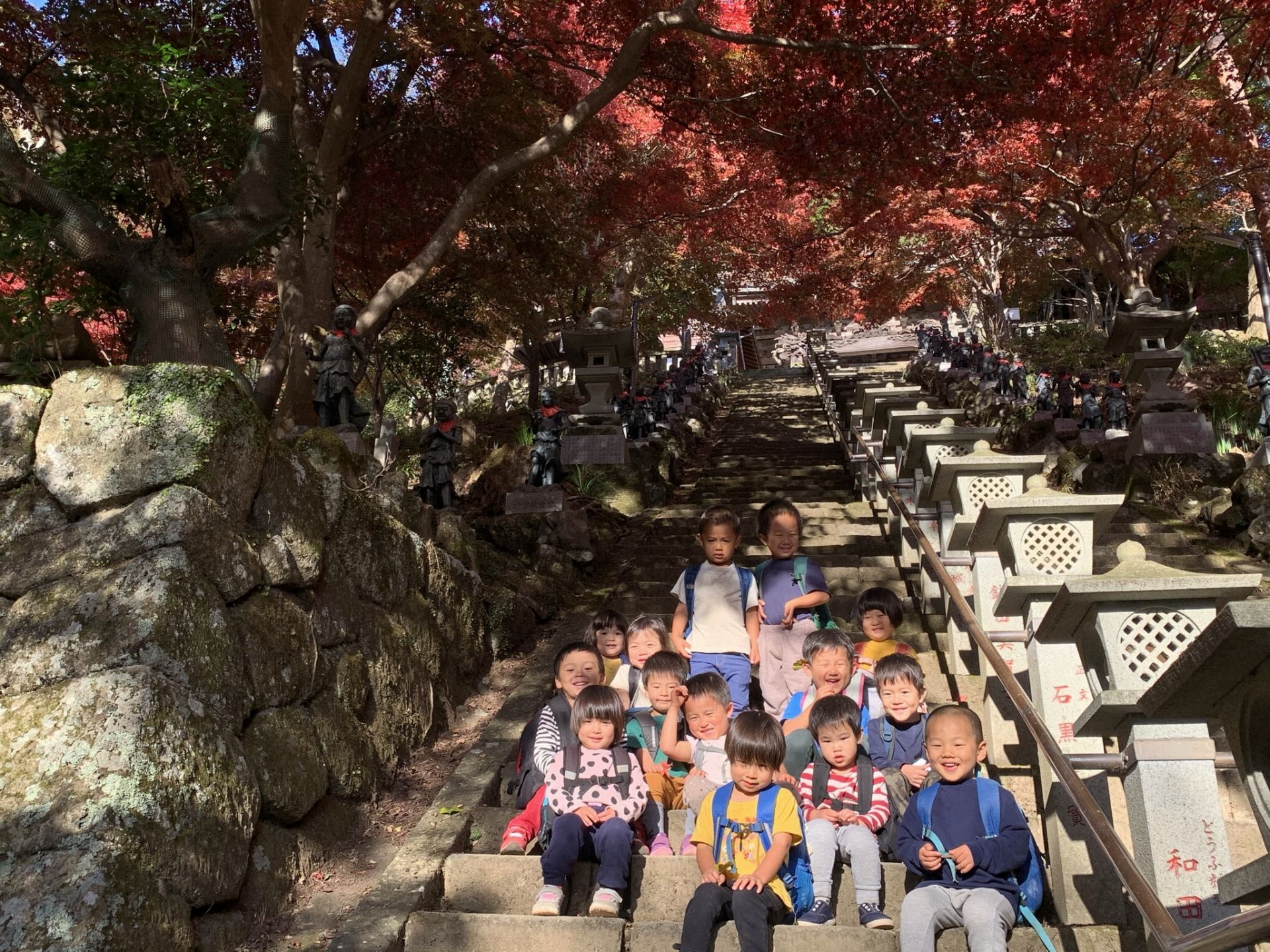 紅葉狩り大山【やぎ組】